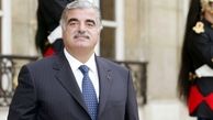 ترور رفیق حریری، کار عربستان و "اسرائیل" بود