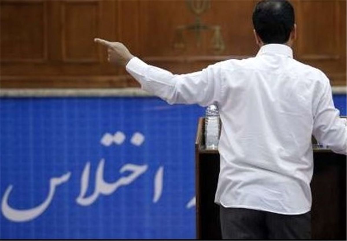 جدیدترین جزییات از پرونده فساد ۳ هزار میلیاردی +سند 