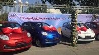 اهدای خودرو به مدال آوران المپیک+تصاویر