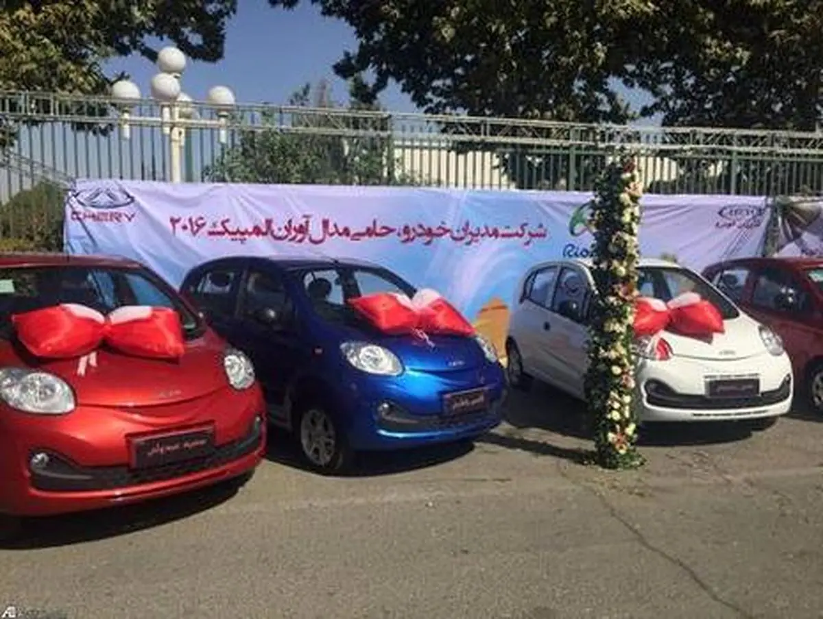 اهدای خودرو به مدال آوران المپیک+تصاویر