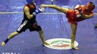 راهیابی ۲۰ سانداکار به اردوی تیم ملی ووشو