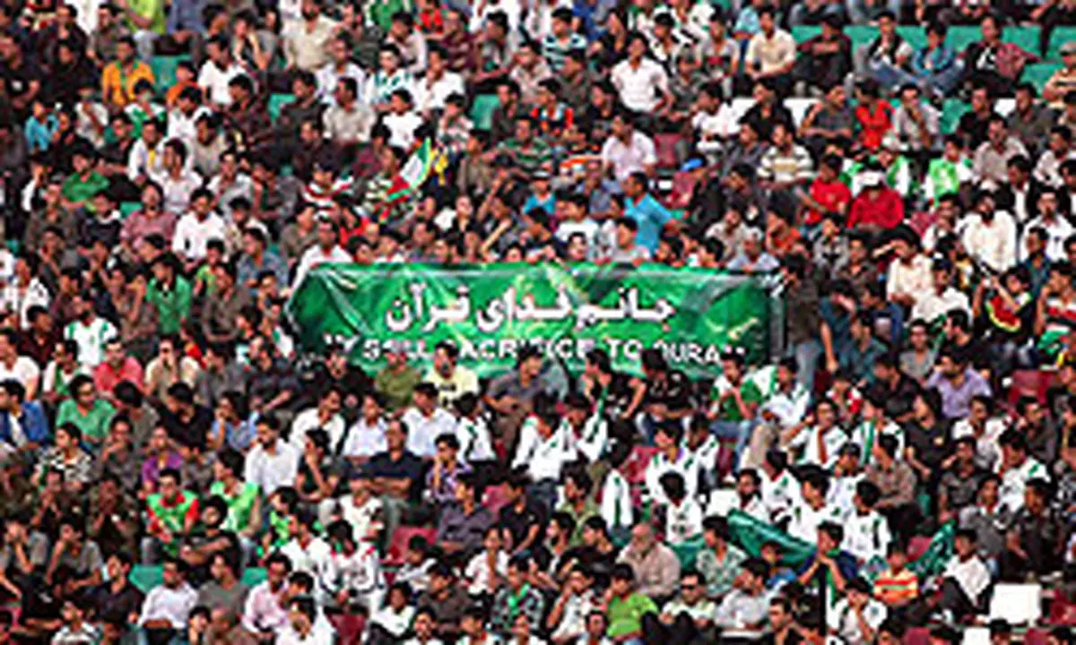 طومار هواداران ذوب‌آهن برای فردوسی‌پور