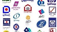 ادغام سازمان‌های بیمه‌گر در دستور کار نیست