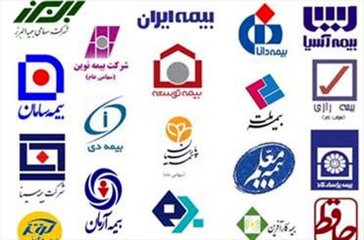 ادغام سازمان‌های بیمه‌گر در دستور کار نیست