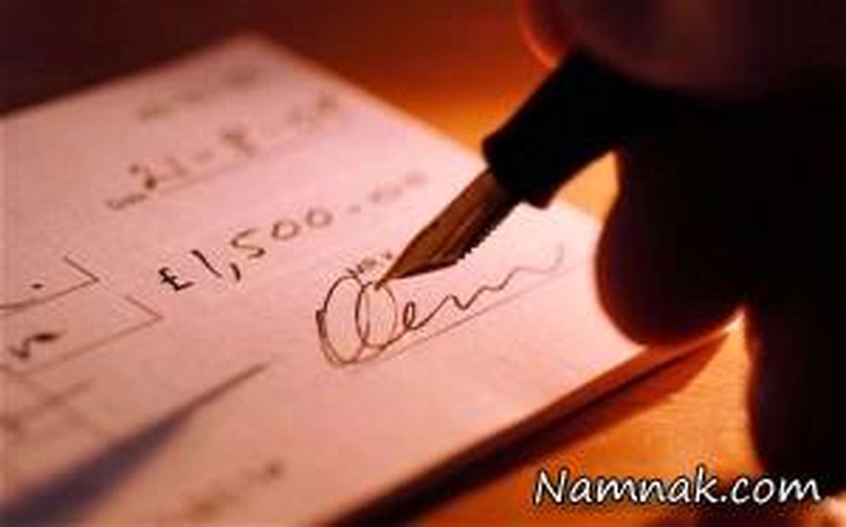 چگونه امضای شیک و باکلاس داشته باشیم؟
