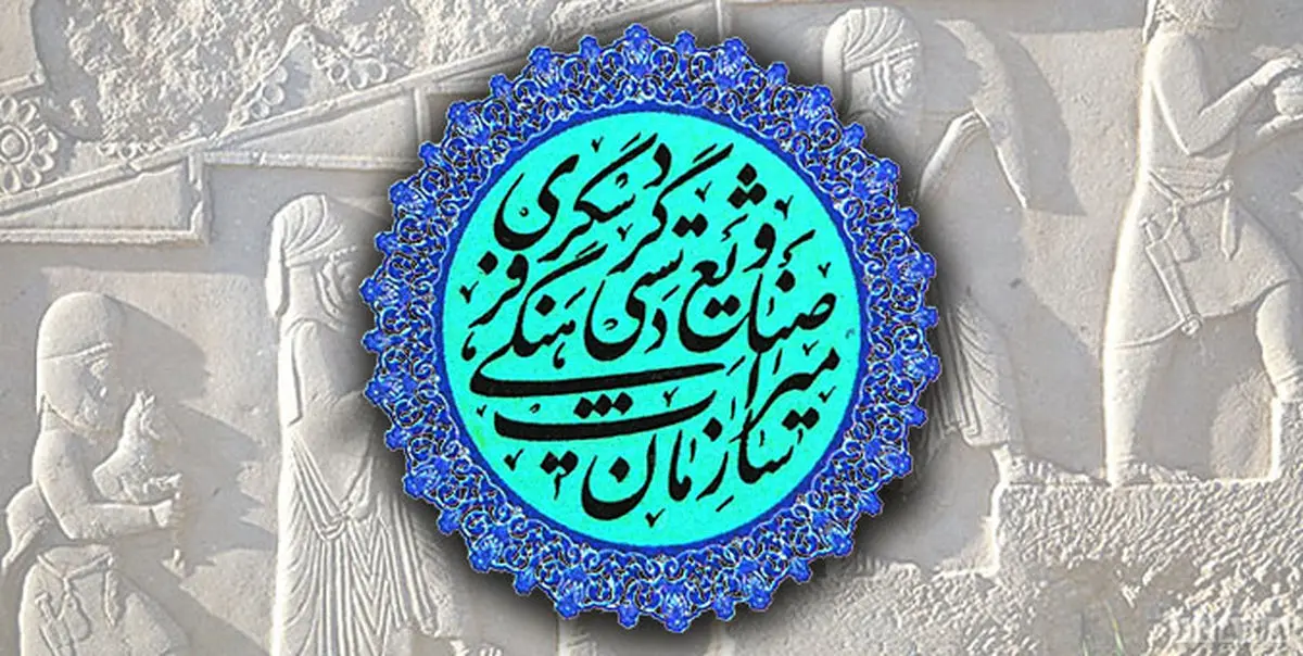 شش گزینه اصلی برای معاون جدید حسن روحانی/ «صادق خرازی» و «محسن مهرعلیزاده» از گزینه های ریاست سازمان میراث فرهنگی و گردشگری