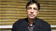 دانش‌آموخته دانشگاه امام صادق(ع)معاون وزیر اقتصاد شد