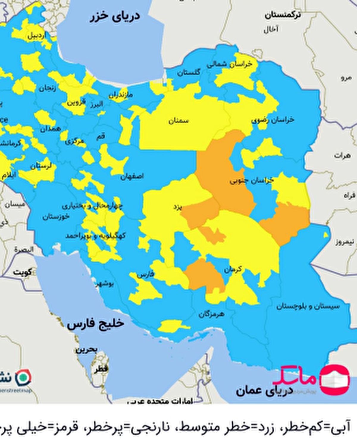 رنگ ۳۲۱ شهرستان آبی شد / نقطه قرمز کرونایی نداریم
