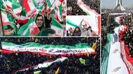 دعوت به «وفاق» علیه دشمن