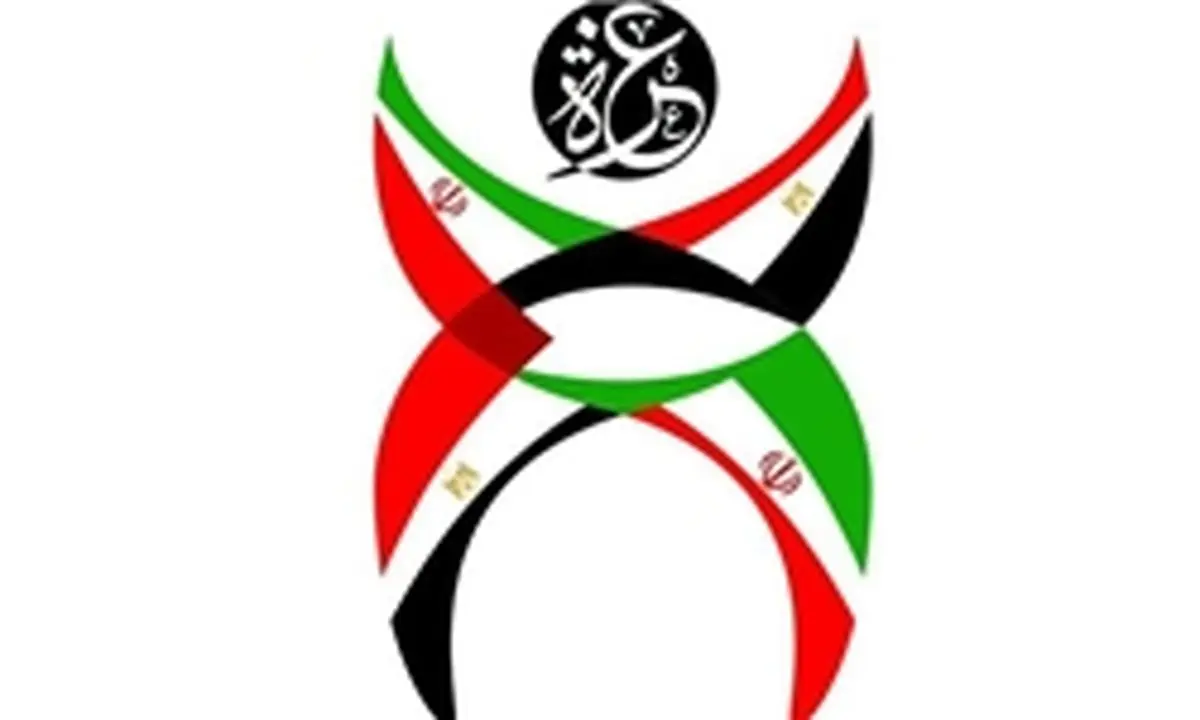 شورای شهر در کنار مظلومان فلسطین/ تونل غزه در تهران