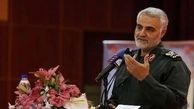 سخنان سردار سلیمانی درباره 27 کشور منطقه