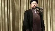  سیدحسن خمینی در وزارت کشور حاضر شد 