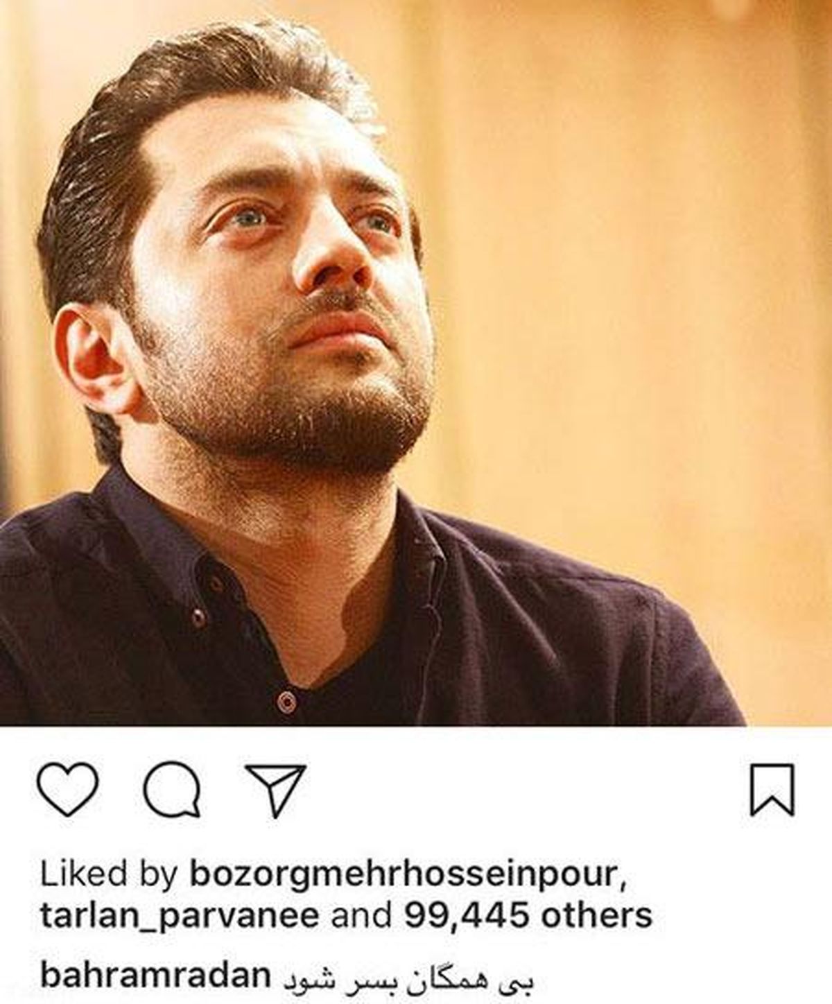 عاشقانه مشکوک بهرام رادان