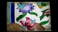 کاشی های کاخ نیاوران فروخته می شوند! 