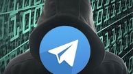 انتقام جویی دوست عاشق در تلگرام