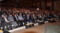 همایش ائتلاف اصولگرایان حامی دولت تدبیر و امید