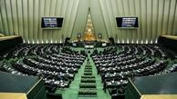 آب در آسیاب جریان‌های مذهبی تفرقه‌انگیز و غیر همسو با انقلاب/ نقدی بر اهداف تعطیلی هشتم ربیع‌الاول 