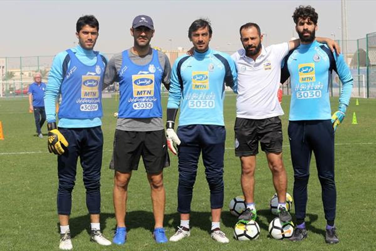 سنگربان جدید در چهارچوب استقلال + عکس