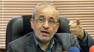 ۱۱ سال است که با خشکسالی مواجه هستیم