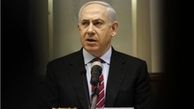 تاچر «دوست وفادار» اسرائیل بود +عکس