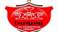 شکایت باشگاه پرسپولیس از استقلال خوزستان