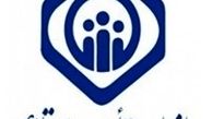 پرداخت بیمه در دوران سربازی چگونه است؟