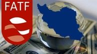 ۲۱ روز تا پایان مهلت FATF باقی مانده/ لوایح در مارپیچ «مصلحت»