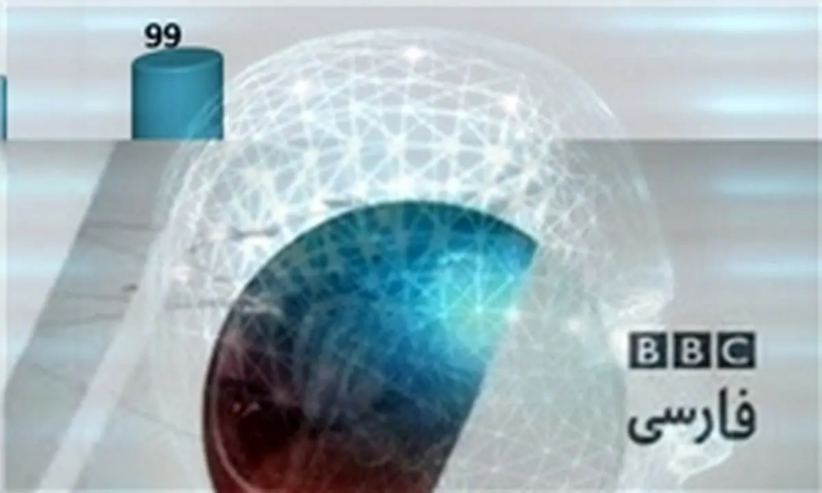 خط و نشان بی. بی. سی برای نمایندگان مجلس