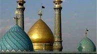 درب‌های آستان حضرت عبدالعظیم (ع) باز شد

