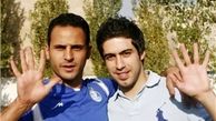 مهاجم استقلال تنها دلخوشی اش را افشا کرد!