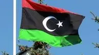 برنامه لیبی برای آغاز دوران تغییر
