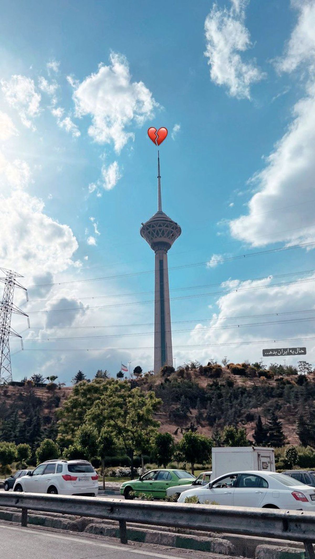 تهران گردی ترلان پروانه+عکس