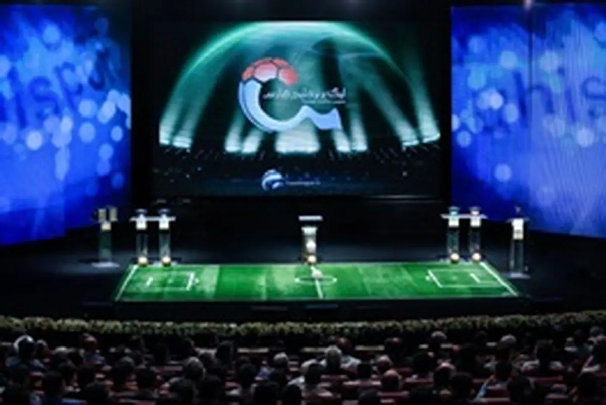 آخرین تحولات تیم ها در پایان نقل و انتقالات لیگ برتر پانزدهم