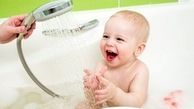 نکته مهم درباره حمام کردن کودکان نوپا