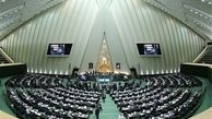 نایب رئیس مجلس چک به تهران می آید