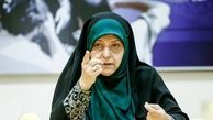 تاکید بر قوانین پیشگیرانه، راه برخورد با اسیدپاشی