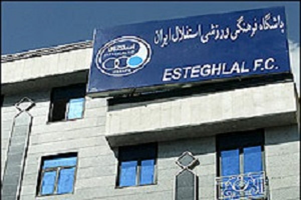 ملکی مانع از صحبت کردن زمانی با اصحاب رسانه شد