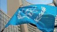آژانس: ذخایر اورانیوم ایران کمتر از سقف مجاز در برجام است