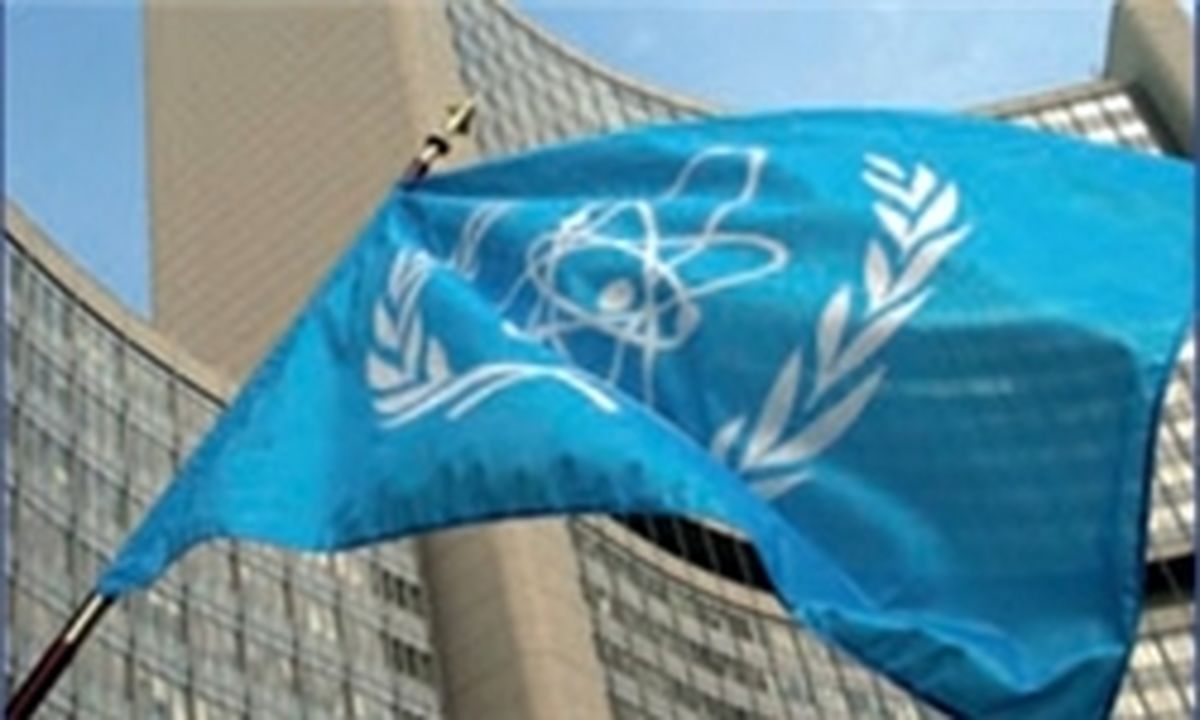 آژانس: ذخایر اورانیوم ایران کمتر از سقف مجاز در برجام است