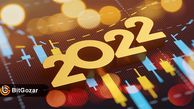 آیا ارزهای دیجیتال در سال 2022 صعودی خواهند بود؟