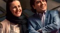 عکس هنری پیانیست درجه یک  با همسرش