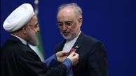 صالحی: اکتشاف و استخراج هسته‌ای ادامه خواهد داشت