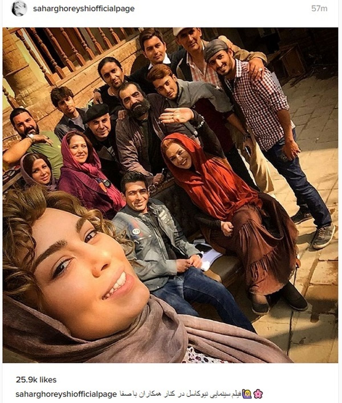حمید گودرزی و نسرین مقانلو در «نیوکاسل»/عکس