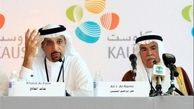  تغییر وزیر نفت عربستان فریز نفتی را منتفی کرد 