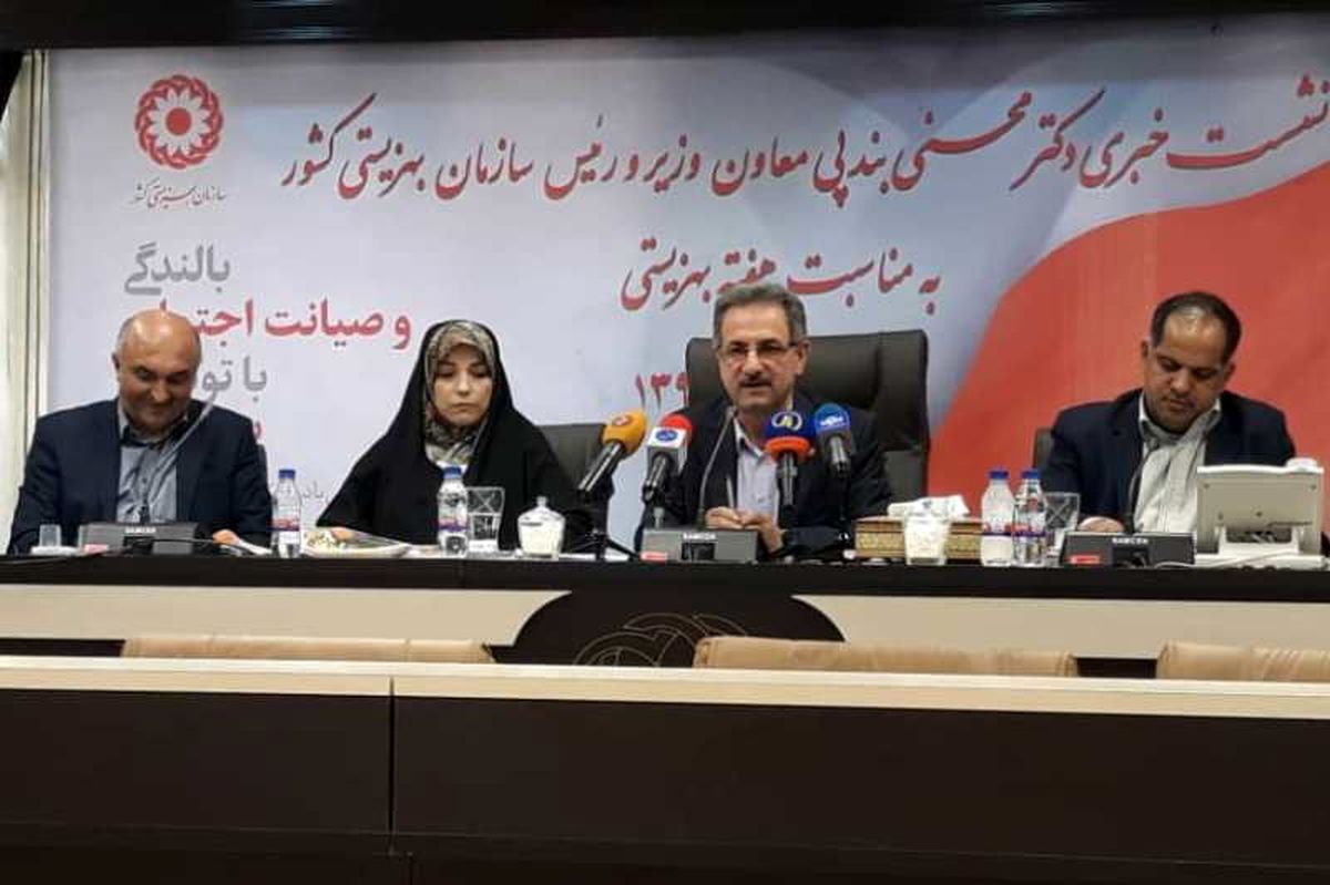 مستمری بگیران جدید به مرور وارد چرخه بهزیستی می شوند
