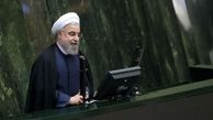 آقای روحانی صدای مردم را بشنوید