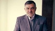 آخرین اخبار فدراسیون فوتبال ایران
