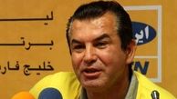  اعلام فهرست تیم امید در انتظار پاسخ دو باشگاه اروپایی