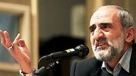 پاسخ تند و طعنه آمیز کیهان به احمد توکلی