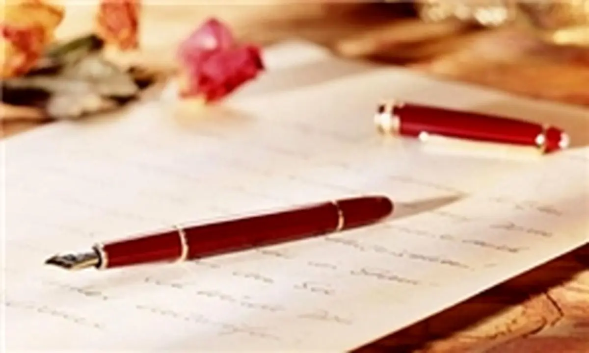 حذف قلم و کاغذ برای تهیه خبر